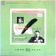 Arthur Rubinstein - Beethoven*, Arthur Rubinstein, The Royal Philharmonic Orchestra, Sir Thomas Be - 1 - Thumbnail