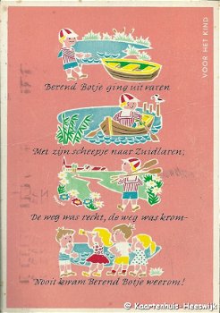 Voor het kind Berend Botje 1962 - 1