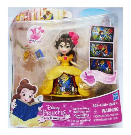 Disney princess little kingdom Belle hasbro - Afbeelding 2