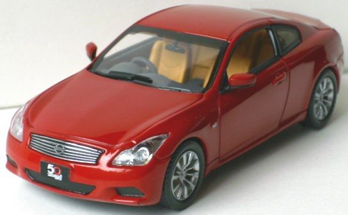 1:43 J-Collection Nissan Skyline Coupe rood - 1