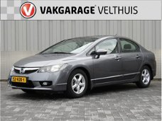 Honda Civic - 1.3 Hybrid