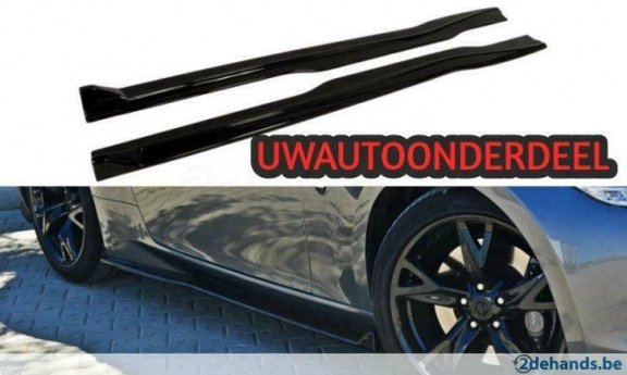 Nissan 370Z Side Skirt Diffuser - 2