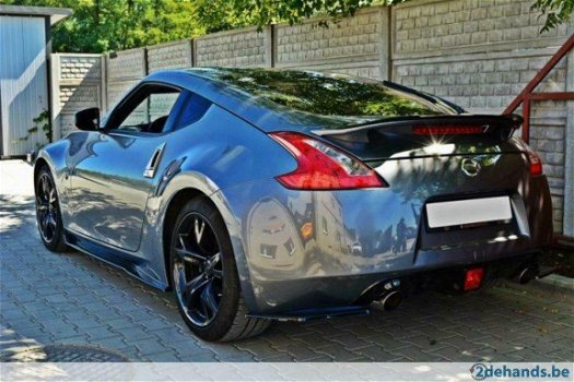 Nissan 370Z Side Skirt Diffuser - 4