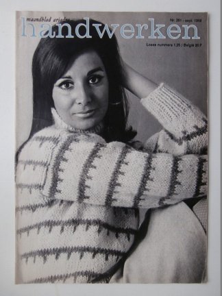 Maandblad voor Handwerken Ariadne nummer 261, september 1968 - nr. 1
