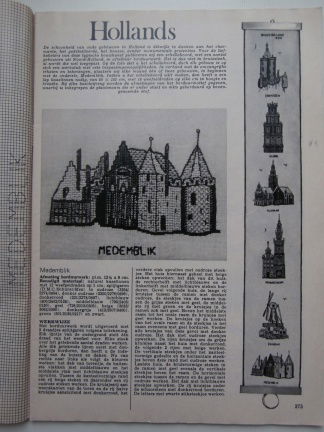 Maandblad voor Handwerken Ariadne nummer 261, september 1968 - Afbeelding 2