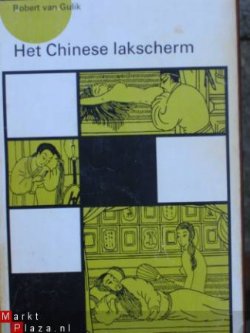 Robert van Gulik: Het Chinese lakscherm