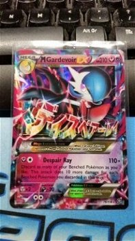 M Gardevoir EX 79/114 XY Steam Siege NM - 1