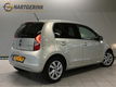 Seat Mii - 1.0 60PK 5-Drs Sport Dynamic - 1 - Thumbnail