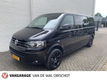 Volkswagen Transporter - 2.0 TDI L2H1 DC Comfortline, Dubbel schuifdeur - 1 - Thumbnail