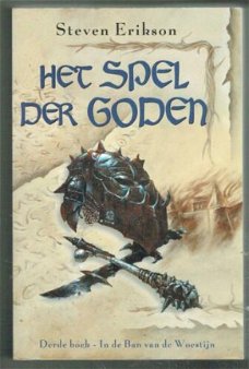 Het spel der goden deel 3 door Steven Erikson