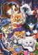 Bluebird Puzzle - Kittens in Closet - 1000 Stukjes - 1 - Thumbnail