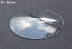 === Bol ovaal glas = gebruikt === 40206