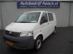 Volkswagen Transporter - 1.9TDI 62KW 300/2800 - 1 - Thumbnail