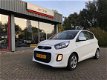 Kia Picanto - 1.0 CVVT ComfortLine - 1 - Thumbnail