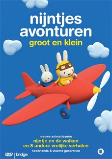 Nijntjes Avonturen - Groot En Klein  (DVD)