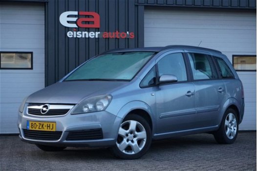 Opel Zafira - 1.6 ESSENTIA | CRUISE | CLIMATE CONTROL | - 1
