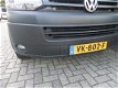 Volkswagen Transporter - 2.0 TDI L1H1 T800 DC Budgetline - 1 - Thumbnail