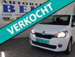 Skoda Citigo - 1.0 Greentech Elegance Nav/Stoelverwarming/Cruis, - 1 - Thumbnail