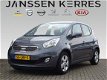 Kia Venga - 1.4 CVVT X-CUTIVE / NAVIGATIE / CAMERA/ CRUISE CONTROL / BLUETOOTH / LM VELGEN - 1 - Thumbnail