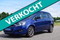 Opel Zafira - 1.8 111 years Edition 7p, Navi, Airco, PDC, 7 Zits, - 1 - Thumbnail