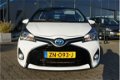 Toyota Yaris - 1.5 Hybrid premium 100PK , 1 jaar garantie Clima , Pdc, Cruise Control, 15 Inch licht - 1 - Thumbnail