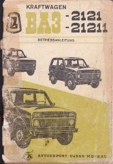 BA3 2121, 21211 Kraftwagen betriebsanleitung (Autoexport UdSSR, Moskau)