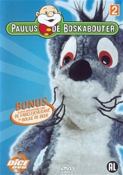 Paulus de Boskabouter 2 (DVD) - 1