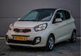 Kia Picanto - 1.0 CVVT Orgnl + Airco + Camera (46dkm) - 1 - Thumbnail