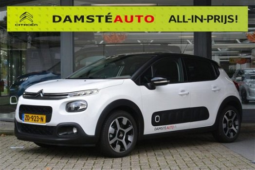 Citroën C3 - PureTech 82 S&S Shine - 1