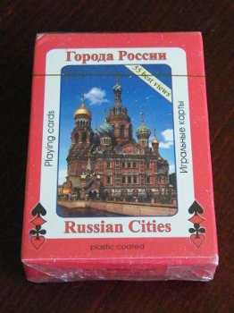 Russisch kaartspel - 1