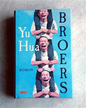 Yu Hua Broers - 1