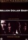 Million Dollar Baby (DVD) Quality Film Collection - 1 - Thumbnail