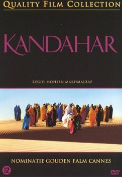 Kandahar (DVD) Quality Film Collection - 1