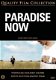 Paradise Now (DVD) Quality Film Collection - 1 - Thumbnail