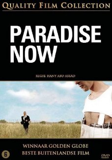 Paradise Now  (DVD)  Quality Film Collection