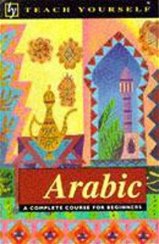 J. R. Smart  -   Teach Yourself Arabic  (Engelstalig)