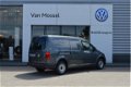 Volkswagen Caddy Maxi - 75 PK Trendline, Navi, Cruise (574267) - 1 - Thumbnail