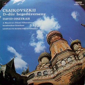 LP Csajkovszkij - David Ojsztrah - 1