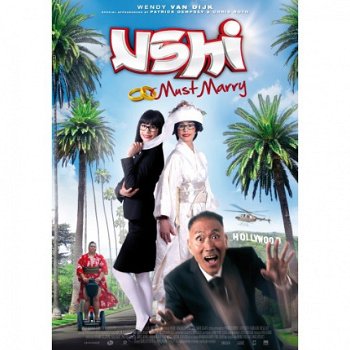 Ushi Must Marry bioscoop poster bij Stichting Superwens! - 1