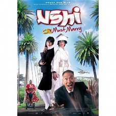 Ushi Must Marry bioscoop poster bij Stichting Superwens!