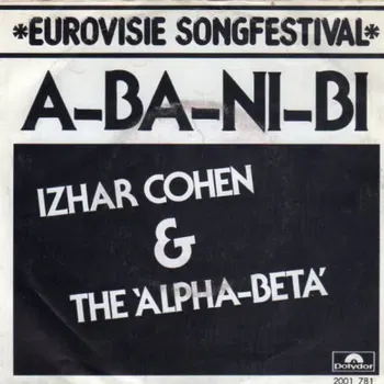 Izhar Cohen & the 