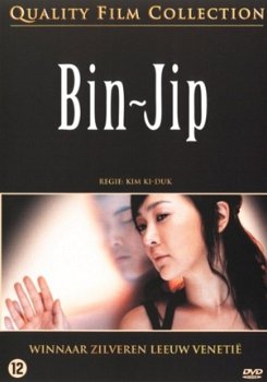 Bin-Jip (DVD) Quality Film Collection - 1