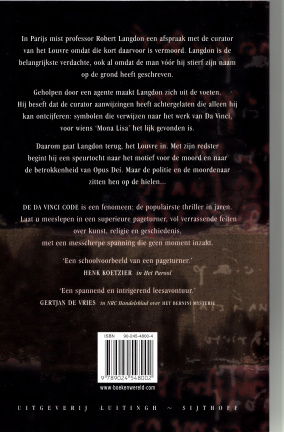 De Da Vinci Code - Afbeelding 2