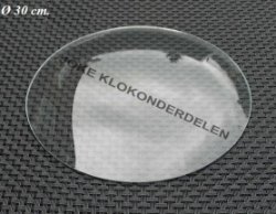 === Bol glas = ± 30 cm. = gebruikt === 40365