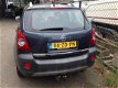 Opel Antara - 2.0 CDTi Enjoy EXPORT4X4MOTORSCHADEMOOIE VOLLE AUTO - 1 - Thumbnail