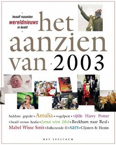 Het Aanzien Van 2003  (Hardcover/Gebonden)