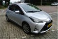 Toyota Yaris - 1.5 Hybrid 100pk 5D CVT Executive - 1 - Thumbnail