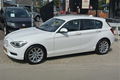 BMW 1-serie - 116i Business+ 136 PK..Navigatie..Leder..Xenon - 1 - Thumbnail