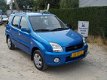 Subaru Justy - 1.5-16V G3X All Wheel Drive - 1 - Thumbnail