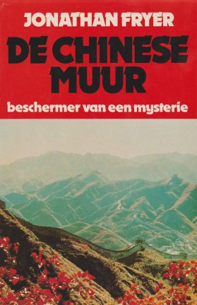 De Chinese Muur - nr. 1